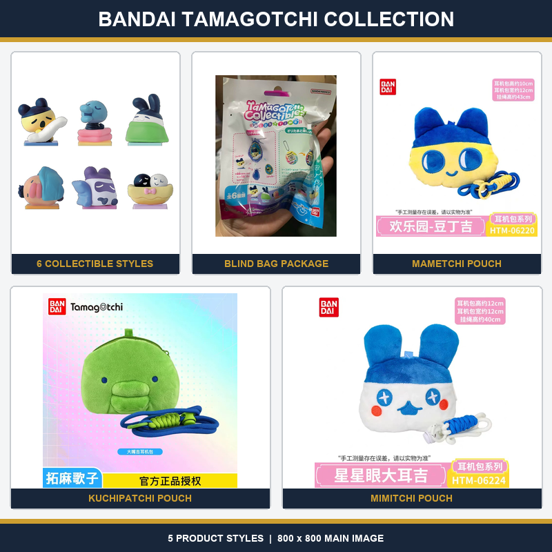 Tamagotchi Electronic Pet Virtual - Бандай Тамагочи, серия NightTime, случайный стиль,