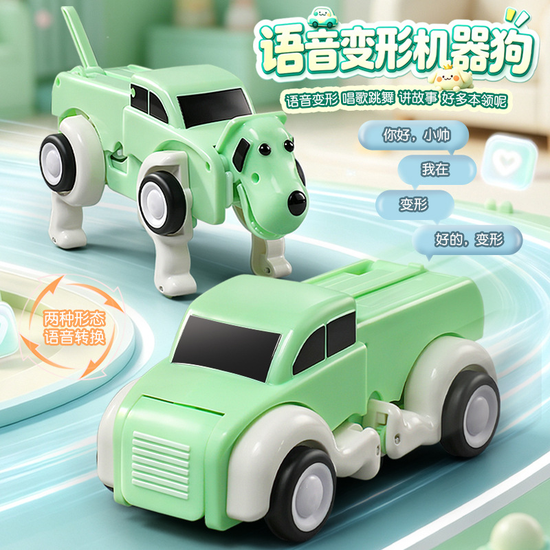 Remote Control Toys - Голосовое управление, трансформирующаяся интеллектуальная собака-робот с