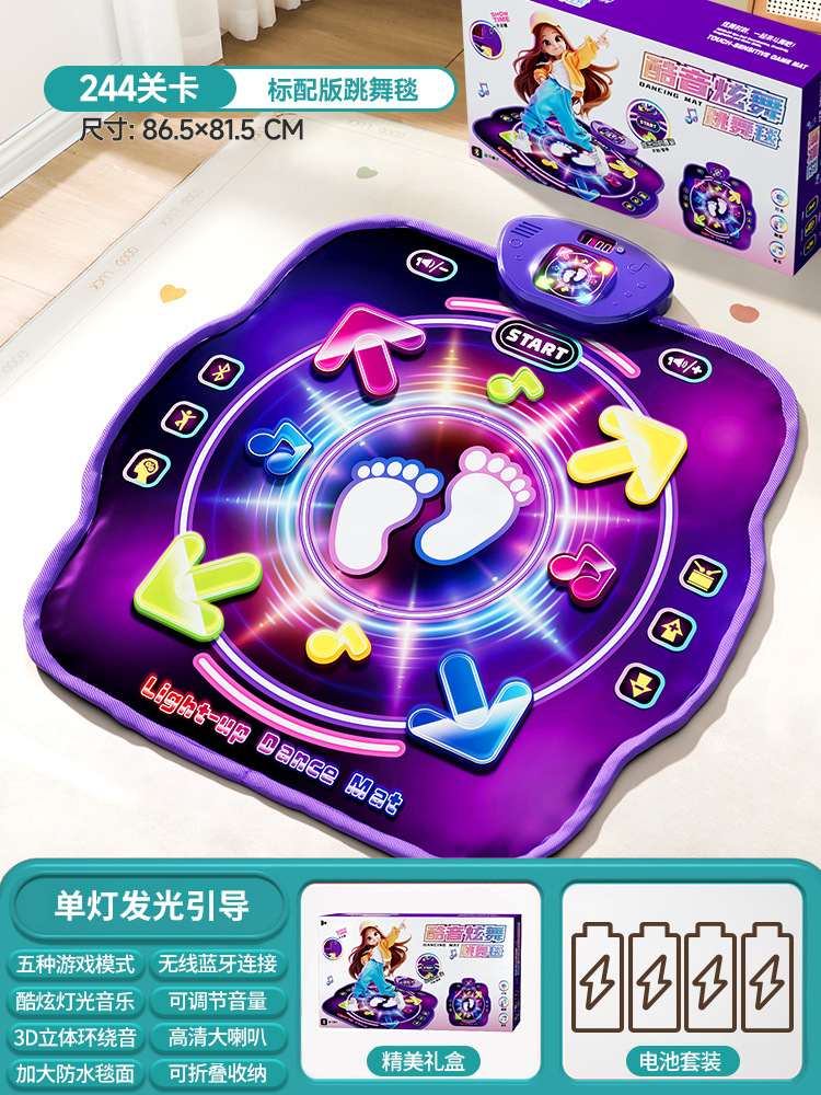 Educational Toys - Музыкальный танцевальный коврик Bluetooth Double Player