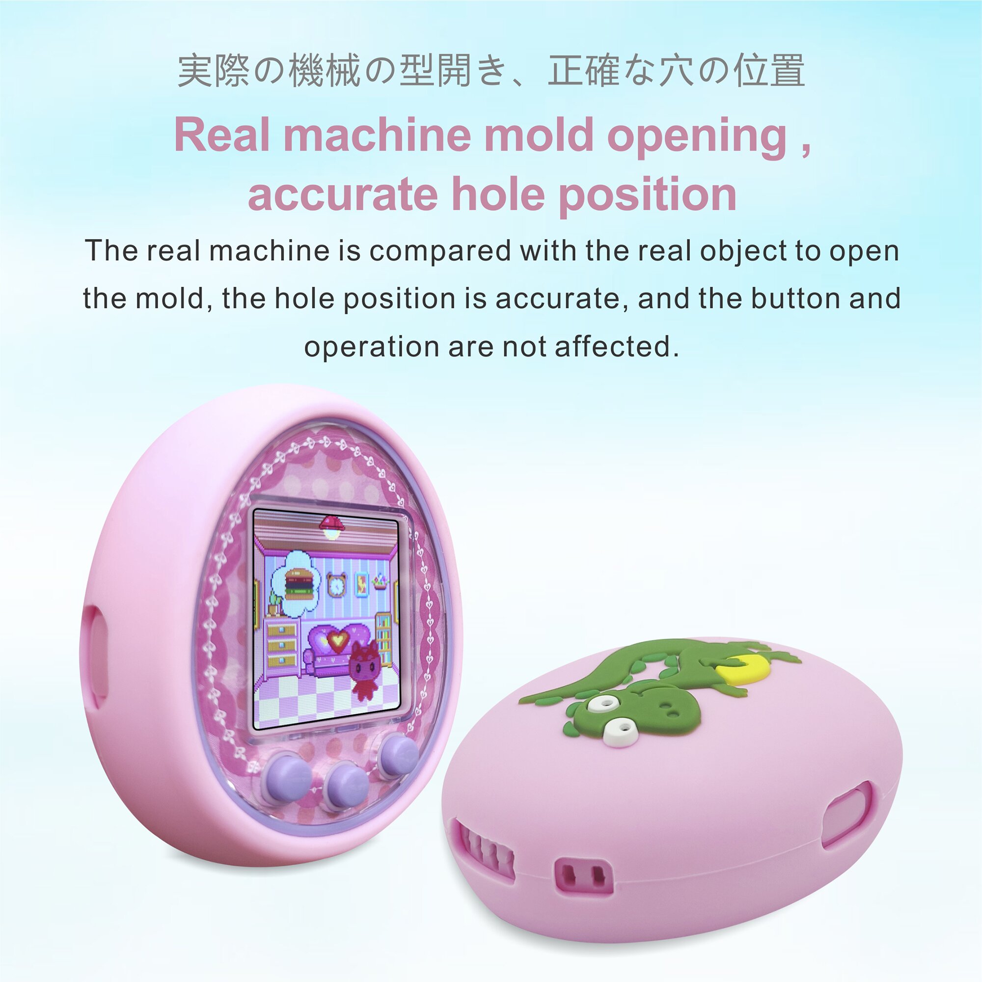 Защитный чехол tamagotchi для  – обзор и цена Tamagotchi Electronic Pet Virtual