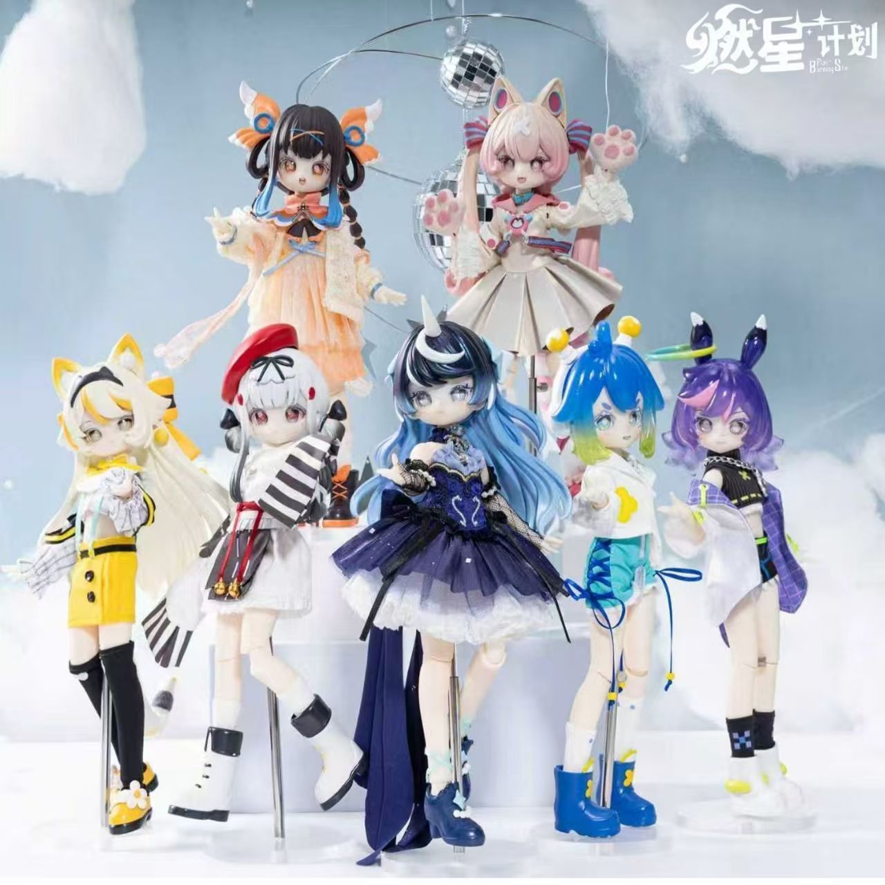 Коллекционная фигурка Burning  – обзор и цена Anime Action Figure Blind Box