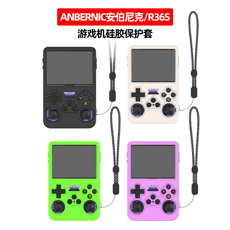 Защитный чехол для портативной – обзор и цена Retro Handheld Game Console R36S
