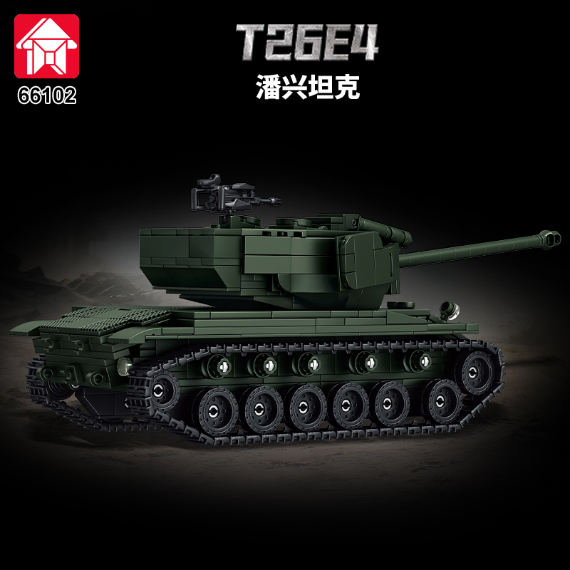 Конструктор MOC: Модель основн – обзор и цена Lego Compatible Military Tank