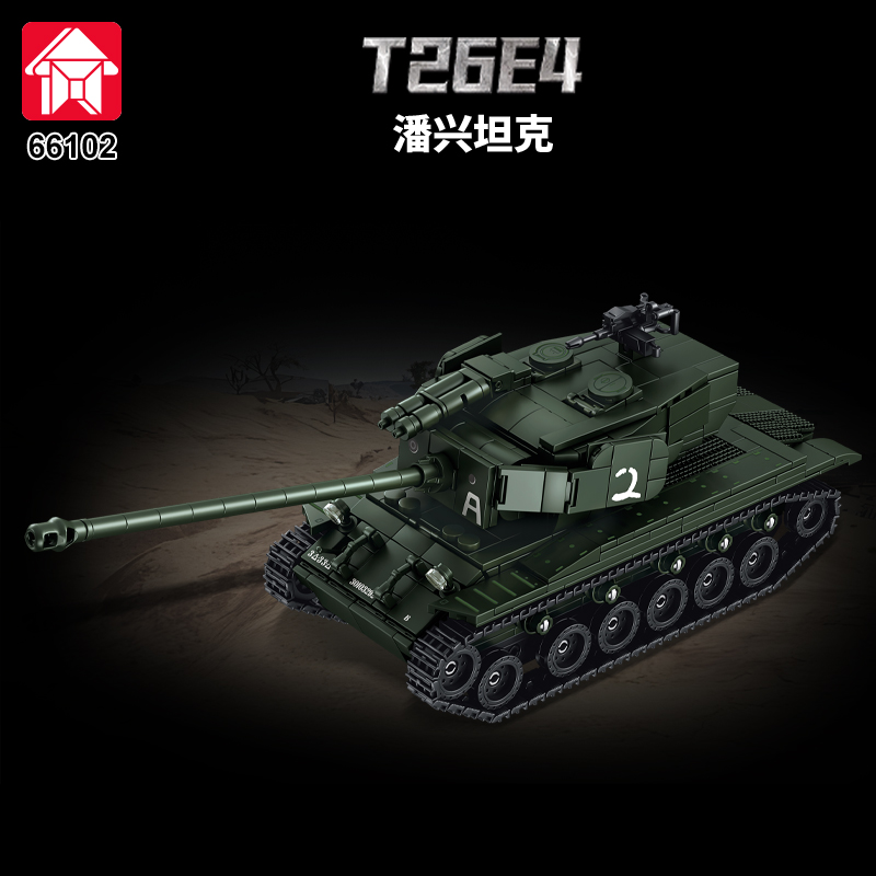 Конструктор MOC: Модель основн – обзор и цена Lego Compatible Military Tank