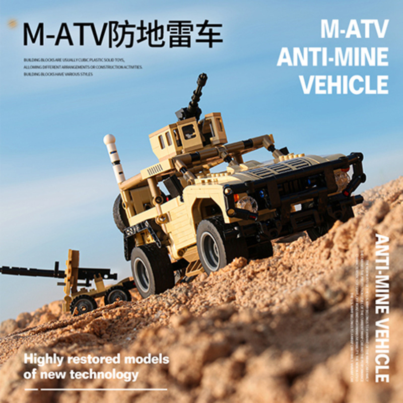 Конструктор MOC военный Hummer – обзор и цена Lego Compatible Military Tank