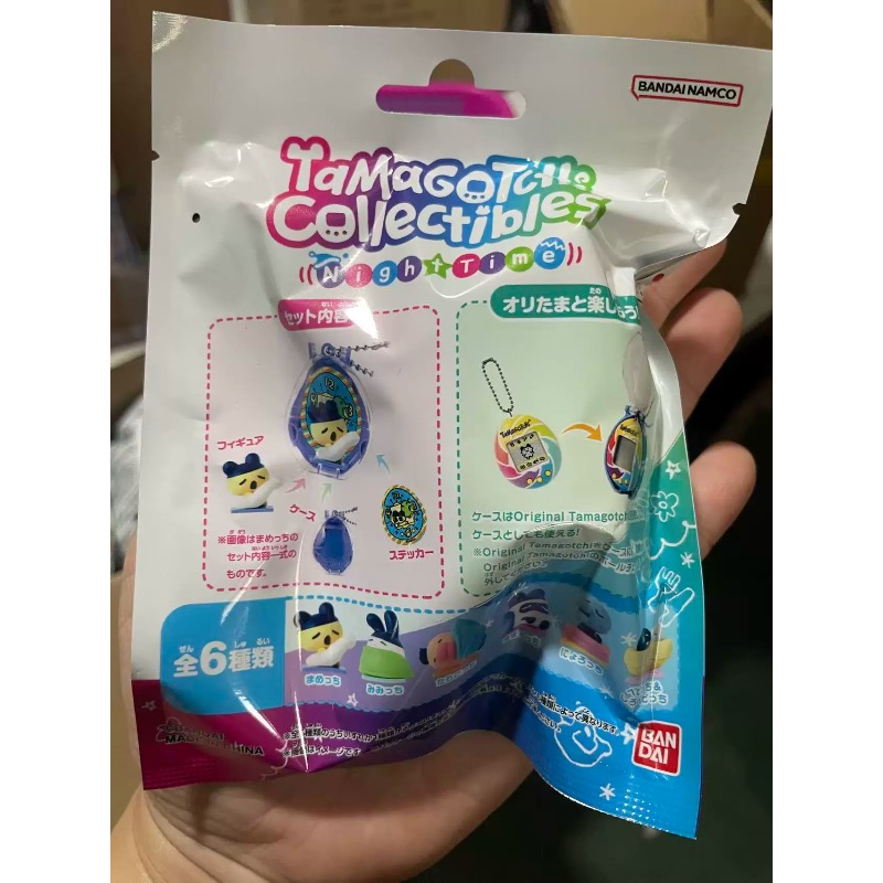 Бандай Тамагочи, серия NightTi – обзор и цена Tamagotchi Electronic Pet Virtual