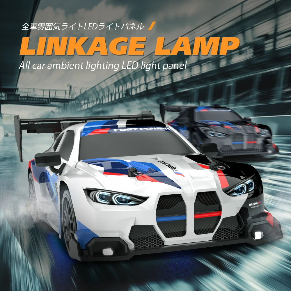 Радиоуправляемые дрифт-машины  – обзор и цена Rc Drift Car 1 24 Scale 4Wd