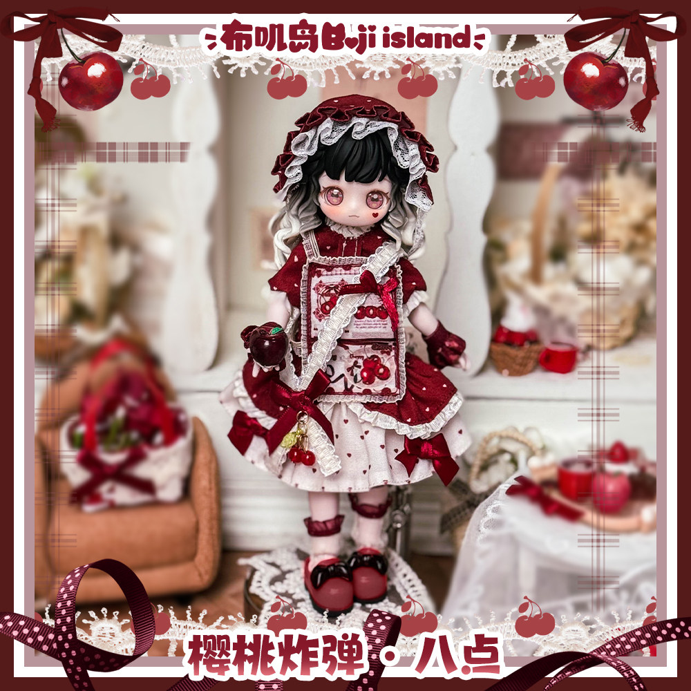 В наличии: Новая одежда для ку – обзор и цена Bjd Doll 1 6 Full Set With Clothes