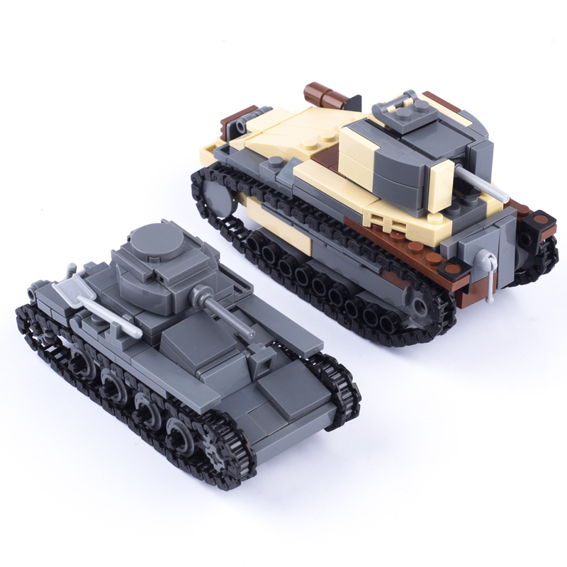 Второй мировой войны, Япония,  – обзор и цена Lego Compatible Military Tank