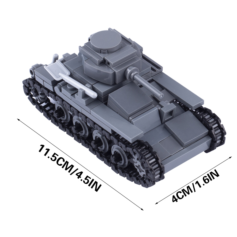Второй мировой войны, Япония,  – обзор и цена Lego Compatible Military Tank