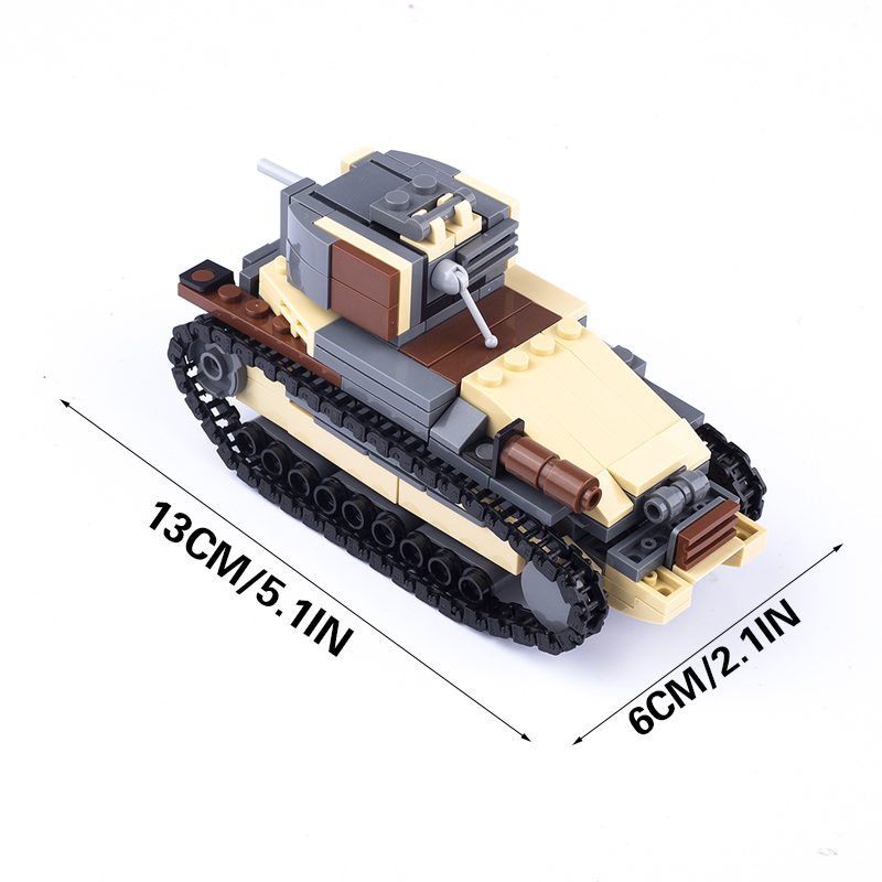 Второй мировой войны, Япония,  – обзор и цена Lego Compatible Military Tank