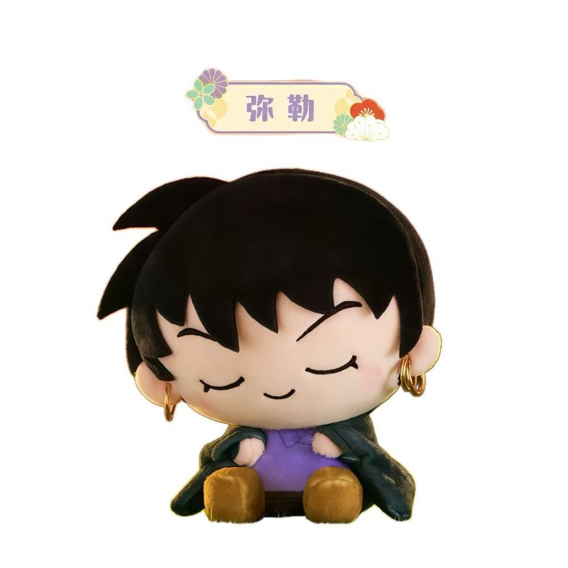 Плюшевая фигурка Инуяши с накл – обзор и цена Anime Action Figure Blind Box