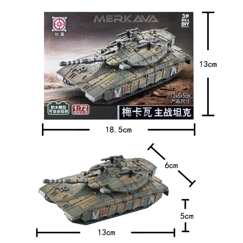 1/72 Израильская модель основн – обзор и цена Lego Compatible Military Tank