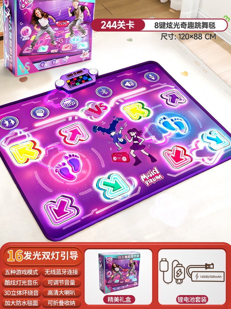 Музыкальный танцевальный коври – обзор и цена Educational Toys